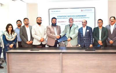 মেঘনা লাইফের সাথে সফটওয়্যার শপের চুক্তি স্বাক্ষর