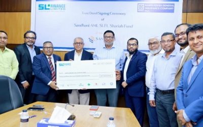 বি‌জিআই‌সি’র সাথে সন্ধানী লাইফের শরিয়াহ ফান্ডের ট্রাস্ট ডিড স্বাক্ষর