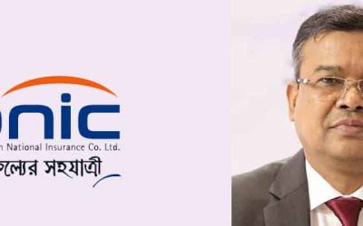 আবারও বাংলাদেশ ন্যাশনাল ইন্স্যুরেন্সের সিইও মোহাম্মদ সানা উল্লাহ