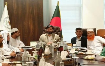 ইসলামী শরীয়াহভিত্তিক ক্যাপিটাল মার্কেট গঠনে জোর দিচ্ছে বিএসইসি