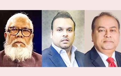 জালিয়াতির অভিযোগে সালমান, শায়ান ও শিবলী আজীবন পুঁজিবাজারে নিষিদ্ধ
