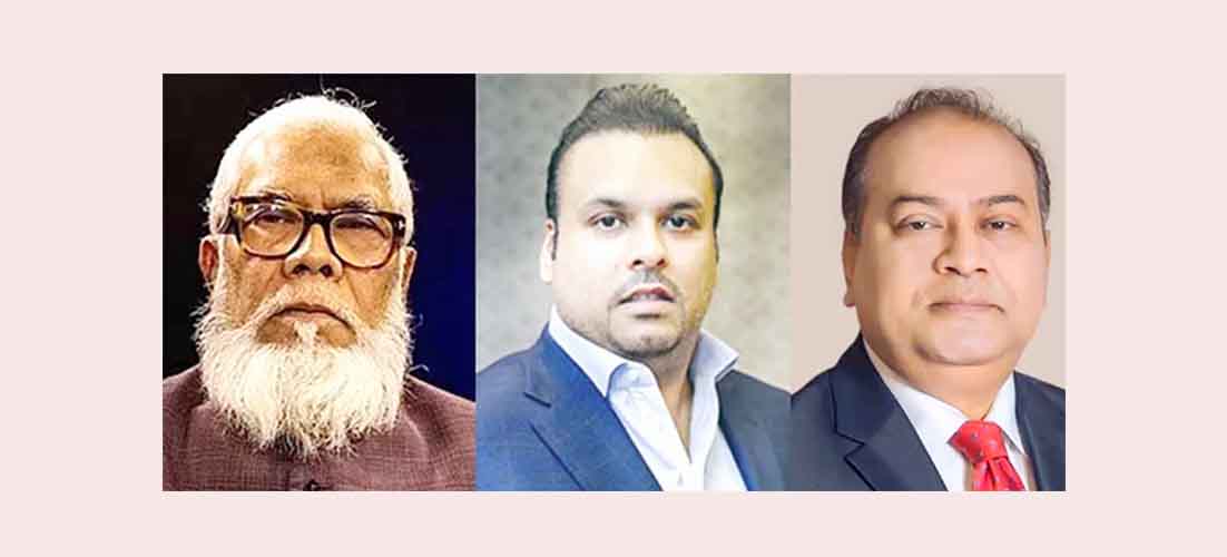 জালিয়াতির অভিযোগে সালমান, শায়ান ও শিবলী আজীবন পুঁজিবাজারে নিষিদ্ধ