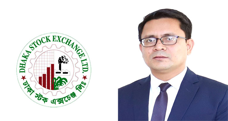 ডিএসইর ভারপ্রাপ্ত ব্যবস্থাপনা পরিচালক হলেন আসাদুর রহমান