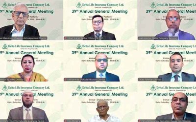 ডেল্টা লাইফের বার্ষিক সাধারণ সভায় ৩০ শতাংশ লভ্যাংশ অনুমোদন