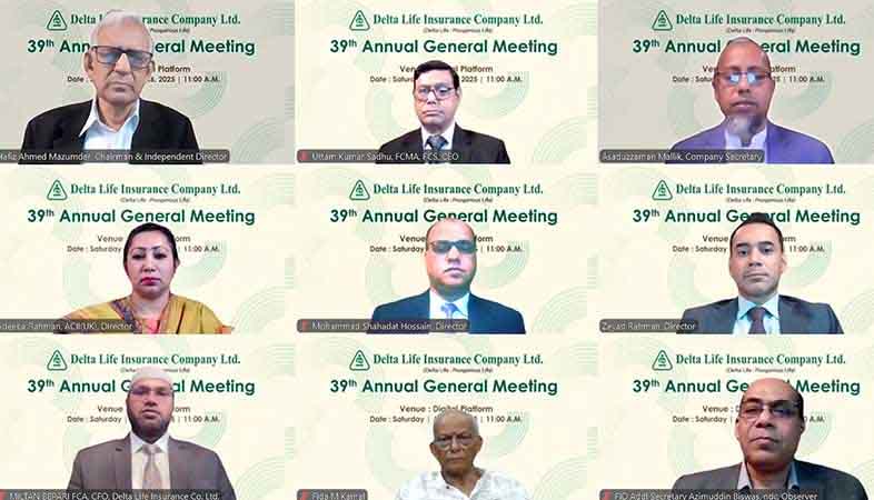 ডেল্টা লাইফের বার্ষিক সাধারণ সভায় ৩০ শতাংশ লভ্যাংশ অনুমোদন