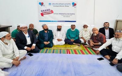 সাউথ এশিয়া ইন্স্যুরেন্সের ইমামগঞ্জ শাখা উদ্বোধন