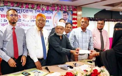 কুমিল্লায় ন্যাশনাল লাইফের বীমা দাবি পরিশোধ ও উন্নয়ন সভা অনুষ্ঠিত