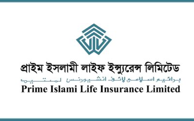প্রাইম ইসলামী লাইফ সমাপ্ত বছরে বিনিয়োগকারীর লভ্যাংশ না দেওয়ার সিদ্ধান্ত