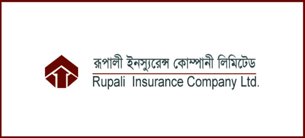 রূপালী ইন্স্যুরেন্সের দ্বিতীয় প্রান্তিক প্রকাশ