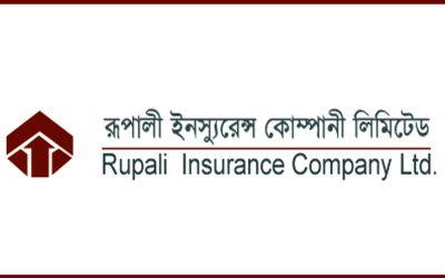 রূপালী ইন্স্যুরেন্সের দ্বিতীয় প্রান্তিক প্রকাশ