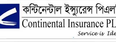 কন্টিনেন্টাল ইন্স্যুরেন্সের ক্রেডিট রেটিং এএ+