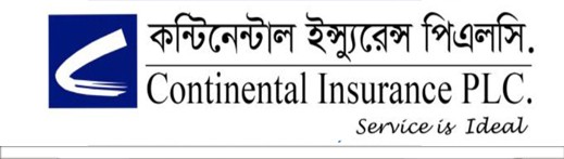 কন্টিনেন্টাল ইন্স্যুরেন্সের ক্রেডিট রেটিং এএ+