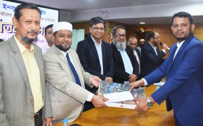 পলিসি বিপণনে শীর্ষ ৪৪ কর্মকর্তাকে পুরস্কৃত করলো ন্যাশনাল লাইফ