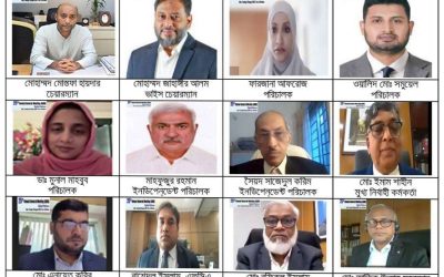 এশিয়া ইন্স্যুরেন্সের ১০ শতাংশ লভ্যাংশ অনুমোদন