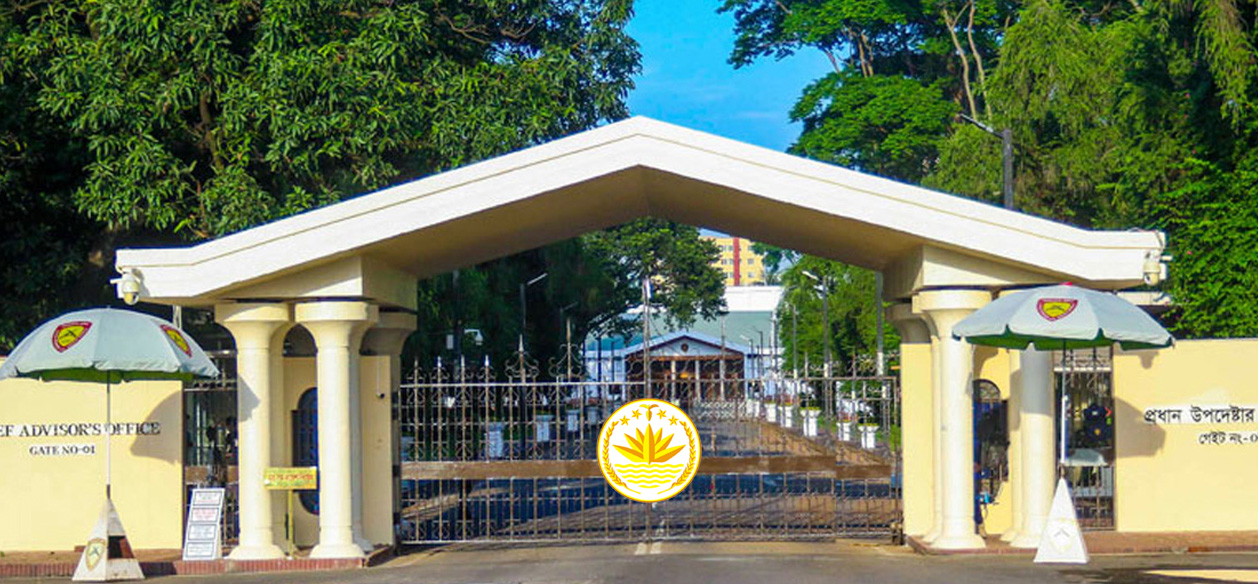 খসড়া চূড়ান্ত; জুলাই ঘোষণাপত্র প্রকাশ মঙ্গলবার