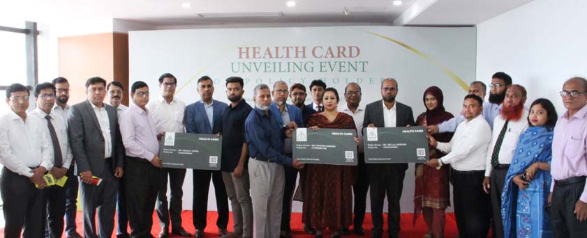 পলিসি গ্রাহকদের জন্য হেলথ কার্ড চালু করল ডেলটা লাইফ