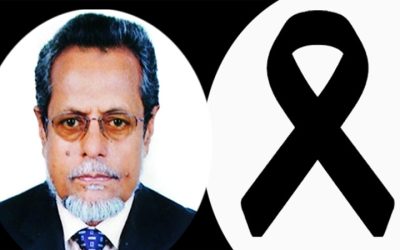 হিসাববিজ্ঞানের বাতিঘর এম এ হালিম গজনভী চিরনিদ্রায়: গাজিপুরের শামছাবাদে অশ্রুসিক্ত বিদায়