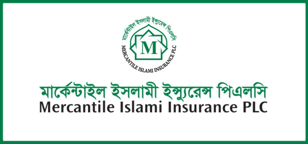 মার্কেন্টাইল ইসলামী ইন্সুরেন্সের দ্বিতীয় প্রান্তিক প্রকাশ