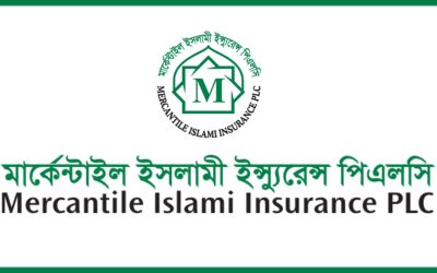 মার্কেন্টাইল ইসলামী ইন্সুরেন্সের দ্বিতীয় প্রান্তিক প্রকাশ
