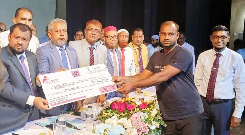 ন্যাশনাল লাইফের ৫ কোটি ২০ লাখ টাকার বীমা দাবি পরিশোধ
