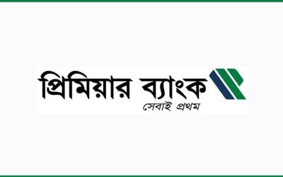 প্রিমিয়ার ব্যাংকের নতুন পরিচালনা পর্ষদে সাত সদস্য