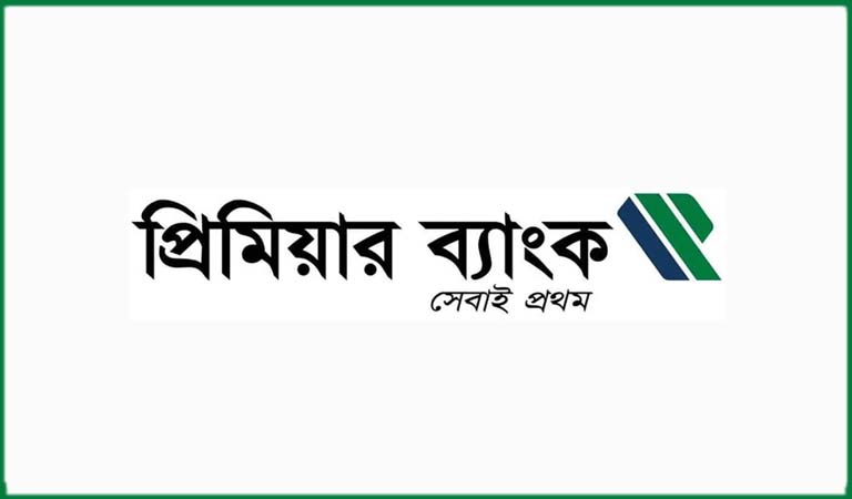 প্রিমিয়ার ব্যাংকের নতুন পরিচালনা পর্ষদে সাত সদস্য