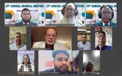 প্রভাতী ইন্স্যুরেন্সের বার্ষিক সাধারণ সভায় ১০ শতাংশ লভ্যাংশ অনুমোদন