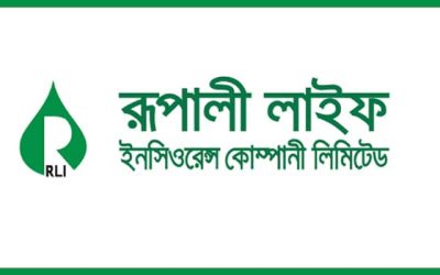 রূপালী লাইফ ইন্স্যুরেন্সের ১০ শতাংশ লভ্যাংশ ঘোষণা