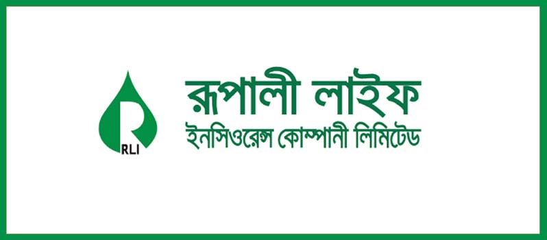 রূপালী লাইফ ইন্স্যুরেন্সের বোর্ড সভা ৩১ আগস্ট