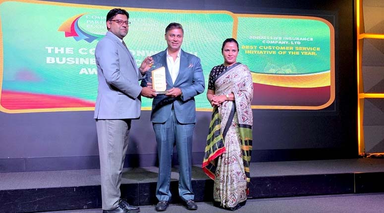 সোনালী লাইফের কমনওয়েলথ বিজনেস এক্সিলেন্স অ্যাওয়ার্ড অর্জন