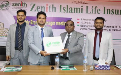 জেনিথ ইসলামী লাইফের মাসিক ব্রাঞ্চ ম্যানেজার সভা অনুষ্ঠিত