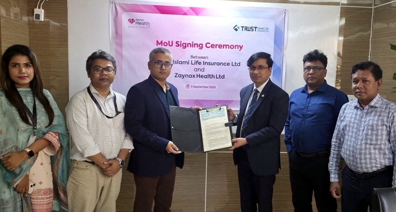 ট্রাস্ট ইসলামী লাইফ ও জাইনেক্স হেলথের চুক্তি স্বাক্ষর