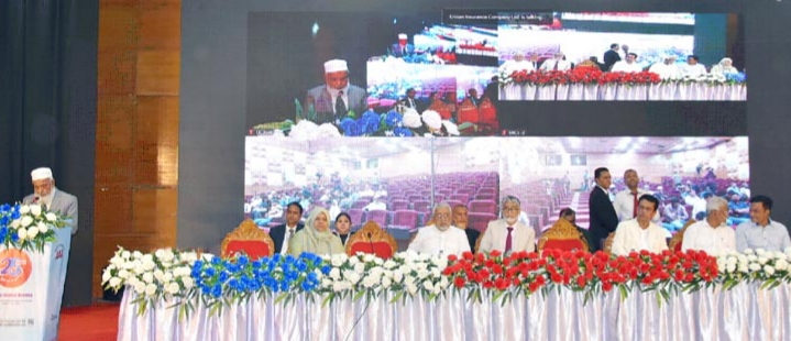 ইউনিয়ন ইন্স্যুরেন্সের ২৫তম বার্ষিক সাধারণ সভা অনুষ্ঠিত