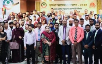 আস্থা লাইফের ইউনিট ম্যানেজারদের অর্ধবার্ষিক সম্মেলন