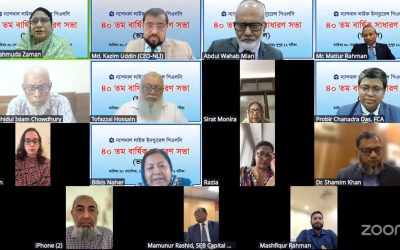 ন্যাশনাল লাইফ ইন্স্যুরেন্সের বার্ষিক সাধারণ সভায় ৩৫ শতাংশ লভ্যাংশ অনুমোদন