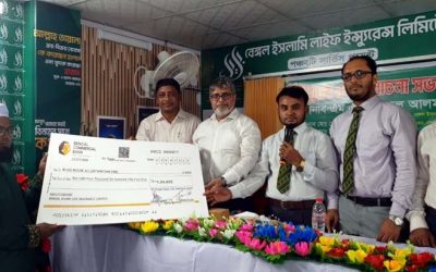 বেঙ্গল ইসলামি লাইফের মৃত্যুদাবির চেক হস্তান্তর