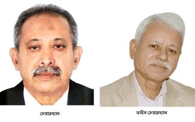 চার্টার্ড লাইফের চেয়ারম্যান নুরুল আকতার, ভাইস চেয়ারম্যান গোলাম মোস্তফা নির্বাচিত