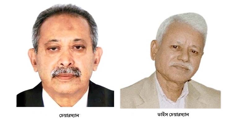 চার্টার্ড লাইফের চেয়ারম্যান নুরুল আকতার, ভাইস চেয়ারম্যান গোলাম মোস্তফা নির্বাচিত