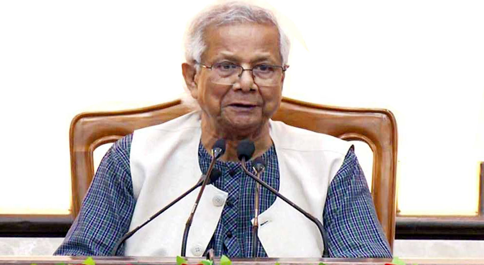 তরুণদের শক্তিতেই গড়ে উঠবে উন্নত বাংলাদেশ: প্রধান উপদেষ্টা