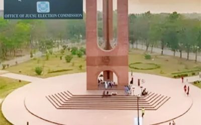 জাকসু নির্বাচন: দুপুরে গণনা শেষ, সন্ধ্যায় ফল ঘোষণা