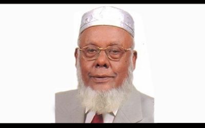 বিশিষ্ট বীমা ব্যক্তিত্ব এম এ আলী ভূঁইয়ার ইন্তেকাল