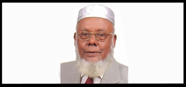 বিশিষ্ট বীমা ব্যক্তিত্ব এম এ আলী ভূঁইয়ার ইন্তেকাল