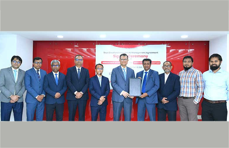 মিডল্যান্ড ব্যাংক ও সন্ধানী লাইফ ইন্স্যুরেন্স কোম্পানির চুক্তি স্বাক্ষর