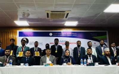 সোনালী লাইফ ইন্স্যুরেন্সের ব্যবসা ও দক্ষতা উন্নয়ন বিষয়ক সভা অনুষ্ঠিত