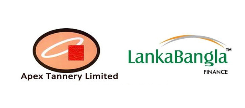লভ্যাংশ দেবে না অ্যাপেক্স ট্যানারি ও লংকাবাংলা ফাইন্যান্স