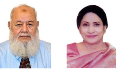 ন্যাশনাল লাইফের চেয়ারম্যান তোফাজ্জল হোসেন, ভাইস চেয়ারম্যান কাজী মাহমুদা