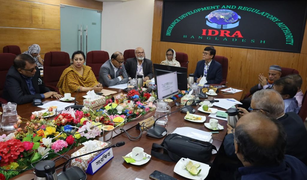 বীমা ব্যবসা নিবন্ধন ফি বিধিমালা সংশোধনে আইডিআরএ’র পরামর্শ কর্মশালা অনু‌ষ্ঠিত