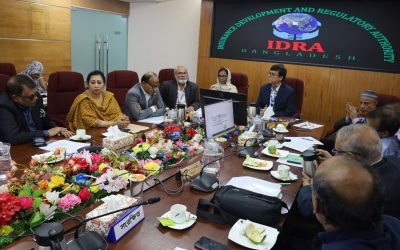 বীমা ব্যবসা নিবন্ধন ফি বিধিমালা সংশোধনে আইডিআরএ’র পরামর্শ কর্মশালা অনু‌ষ্ঠিত