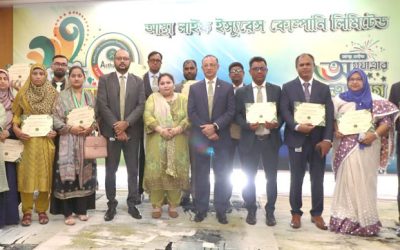 কক্সবাজারে আস্থা লাইফের বার্ষিক সম্মেলন অনুষ্ঠিত