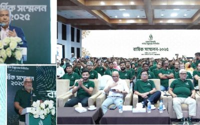 বেঙ্গল ইসলামি লাইফ ইন্স্যুরেন্সের বার্ষিক সম্মেলন-২০২৫ অনুষ্ঠিত